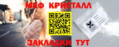 герыч Заволжье