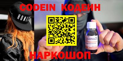 герыч Заволжье