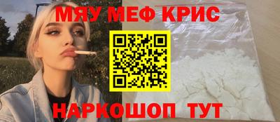 герыч Заволжье