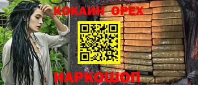 дживик Заводоуковск