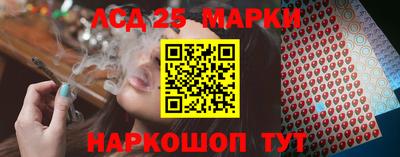 мефедрон мука Жуковский