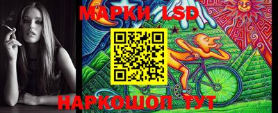 мефедрон мука Жуковский
