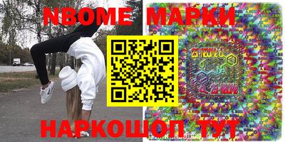 дживик Заводоуковск