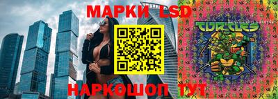 герыч Заволжье