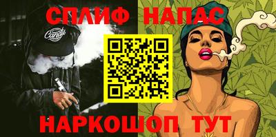 герыч Заволжье