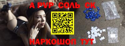 дживик Заводоуковск