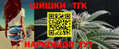 герыч Заволжье