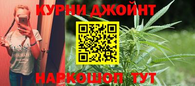 дживик Заводоуковск