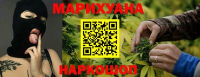 дживик Заводоуковск