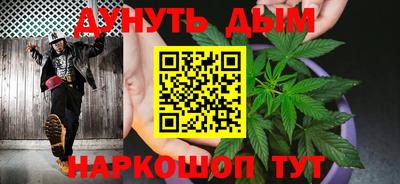 мефедрон мука Жуковский