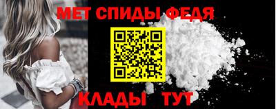 дживик Заводоуковск