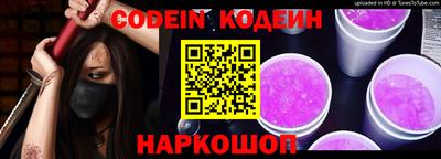 дживик Заводоуковск