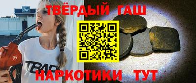 дживик Заводоуковск