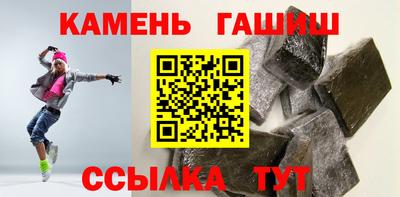дживик Заводоуковск