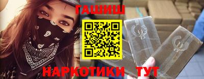 мефедрон мука Жуковский