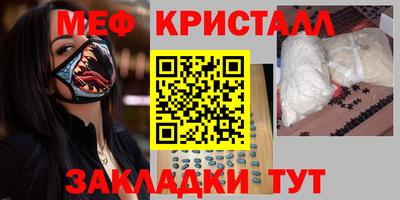 дживик Заводоуковск