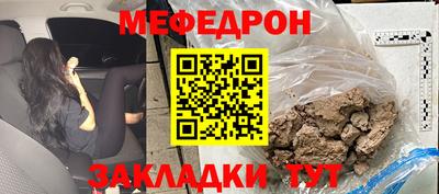 дживик Заводоуковск